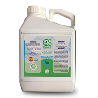 سماد جرين ساليكس -20لتر